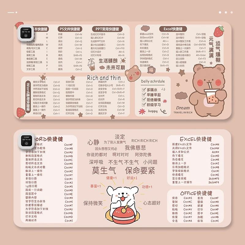 加热鼠标垫超大快捷键左侧开关冬季办公室暖手桌垫发热垫子书桌垫