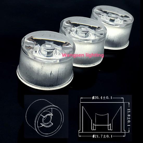 led透镜1W3w一连体式大功率聚光镜 LED7W灯珠散光防水透镜支架12W