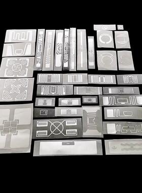 超高频rfid电子标签6C协议EPC射频芯片915无源3D圆形测试套装包邮