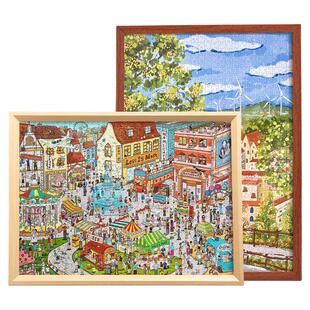 拼图相框1000片70x50*75一千300块裱框420x297mm平图专用拼图空框