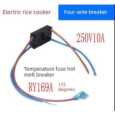 电压力锅配件RY169A Tf172℃热熔断器4线温度保险管10A保险丝