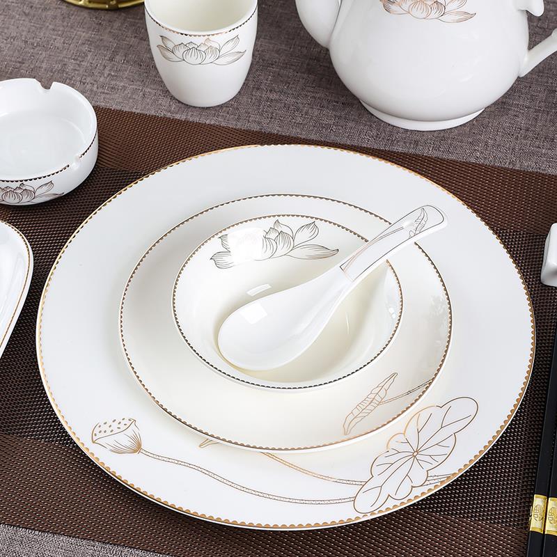 酒店用品餐具陶瓷摆台套装盘碗碟饭店摆台四件套骨碟翅碗汤勺茶杯