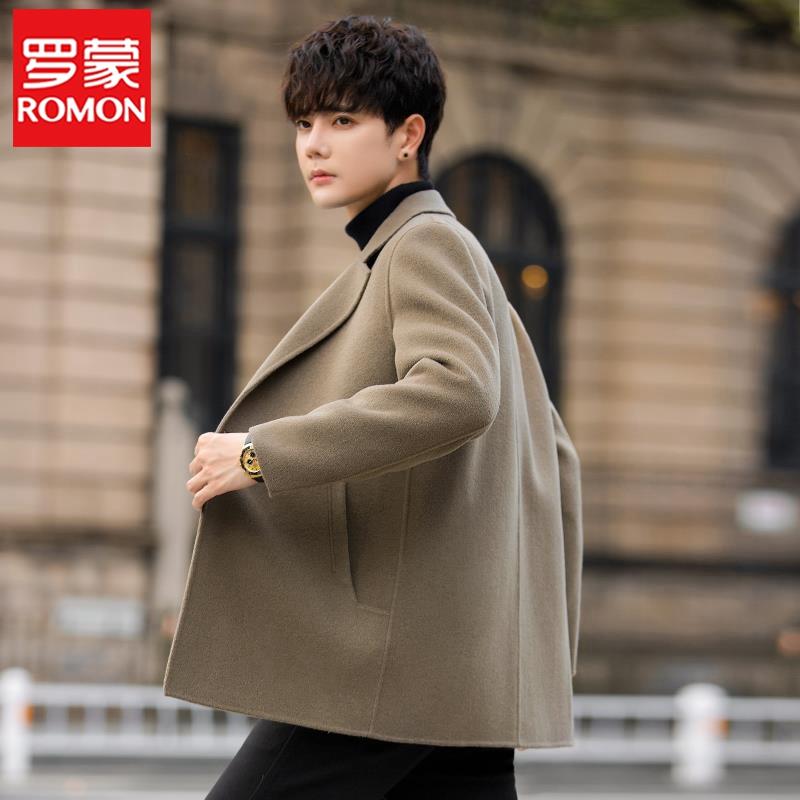 罗蒙双面羊毛呢大衣男士韩版羊绒西装呢子外套春秋季加厚风衣男装