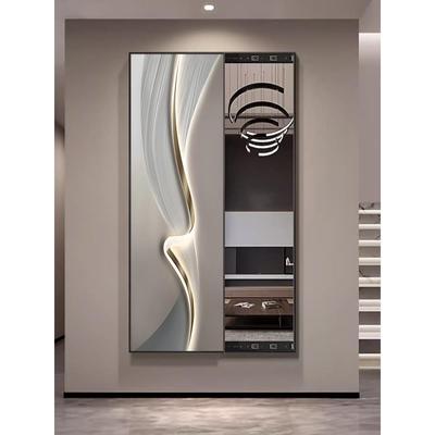 轻奢高级灰现代隐藏式全身镜装饰画隐形穿衣镜挂画可推关闭镜子画