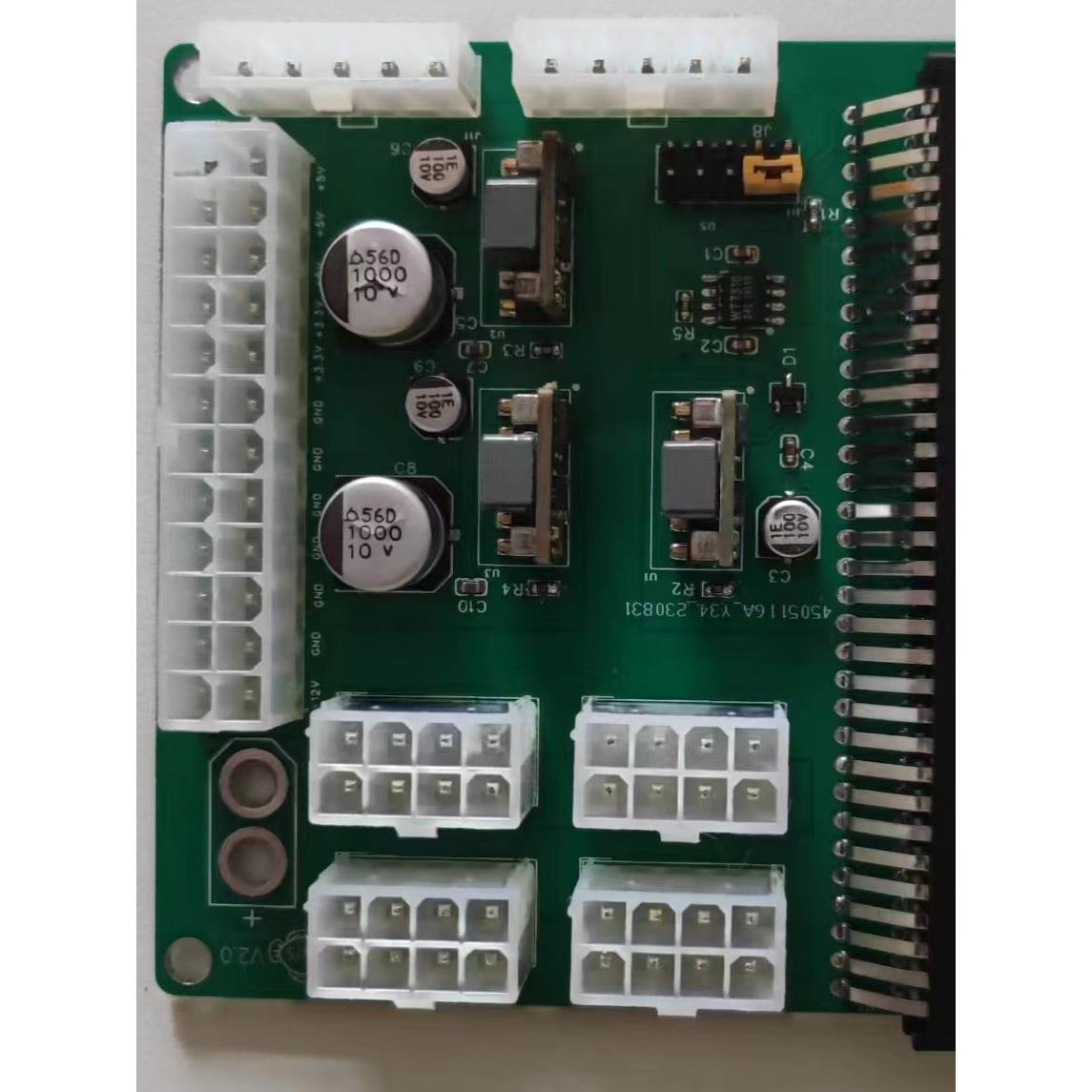 ⑤服务器80PLUS静音CSPS电源转ATX转接板-同步启动-长城巨龙线续