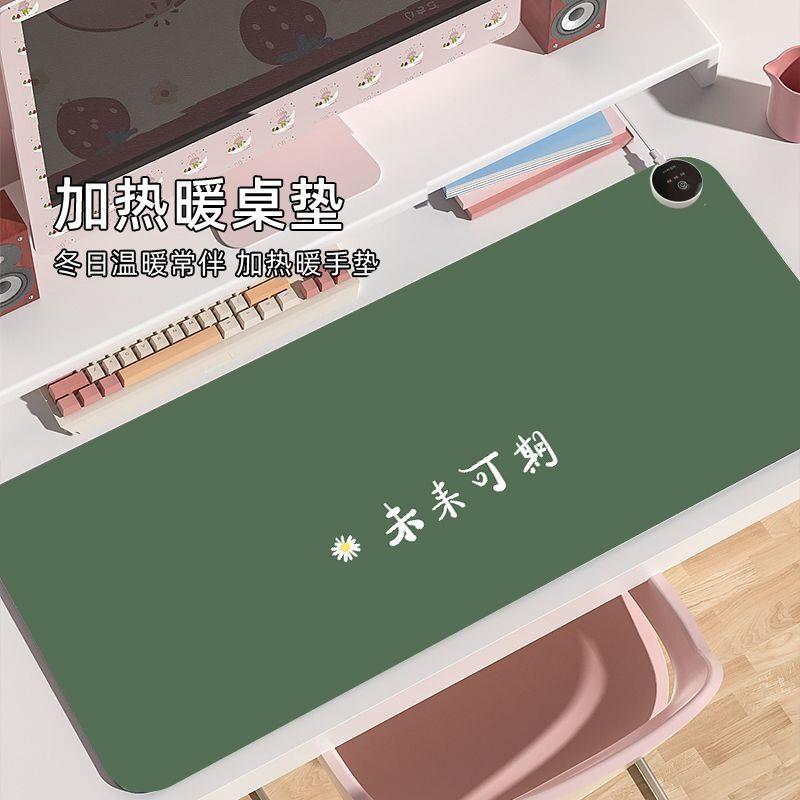 加热鼠标垫超大发热暖桌垫办公室写字桌面电脑键盘加热垫暖手桌垫