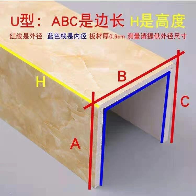 包下水管道装饰护角阳台卫生间厨房下水管遮挡板亚克力L型U型护角