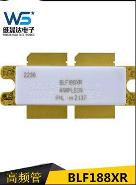 微波器件BLF188XR BLF278 MRFE6VP61K25H MRFE6VP5600H射频晶体管
