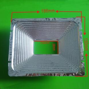 Cob50W合成泛光灯186*150mm反光杯矩形花纹铝灯杯
