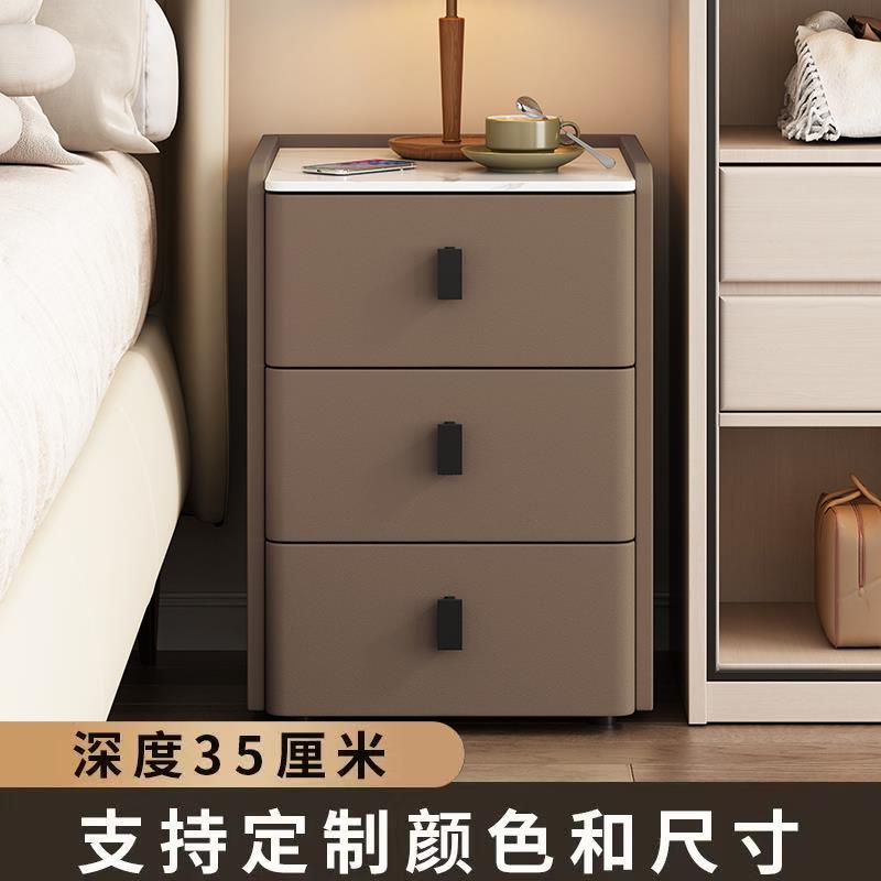 免安装实木床头柜现代简约卧室深度35cm超窄小户型20cm床边收纳柜