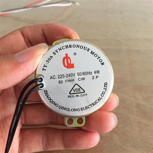 发廊理发店转灯马达电机配件50转r/min 4W电动小马达同步交流电机