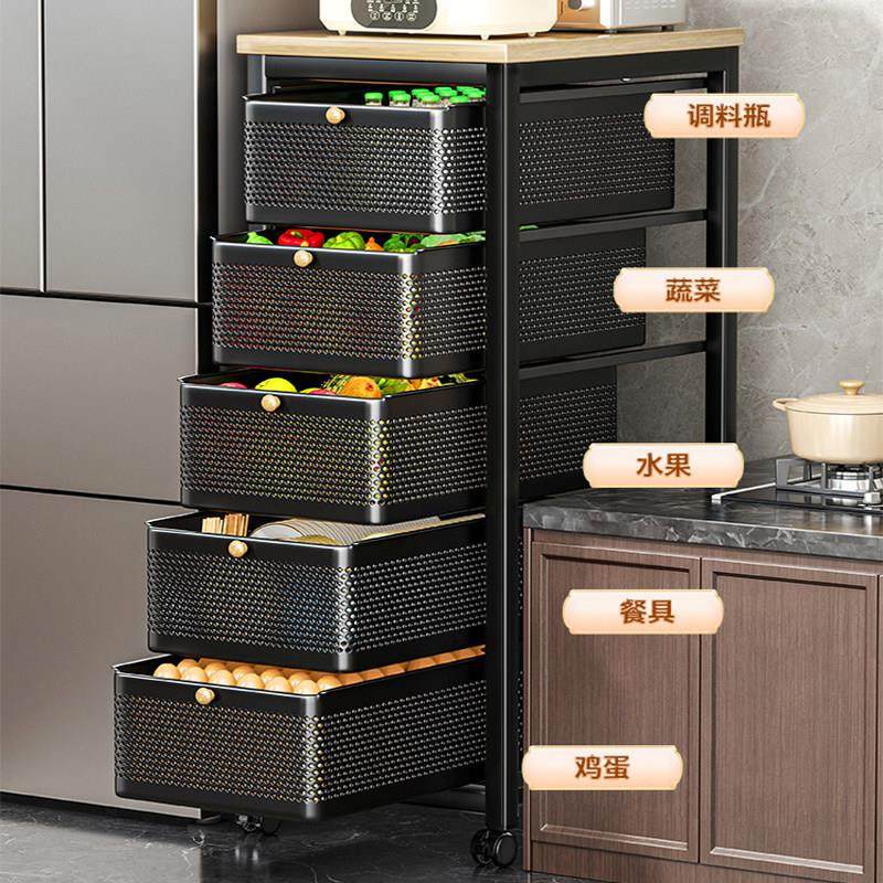 厨房置物架落地多层果蔬菜篮子收纳架抽拉式多功能夹缝零食储物架,厨房/烹饪用具,厨房置物架/置物柜/角架,淘宝优惠券,粉丝福利购,淘宝优惠卷