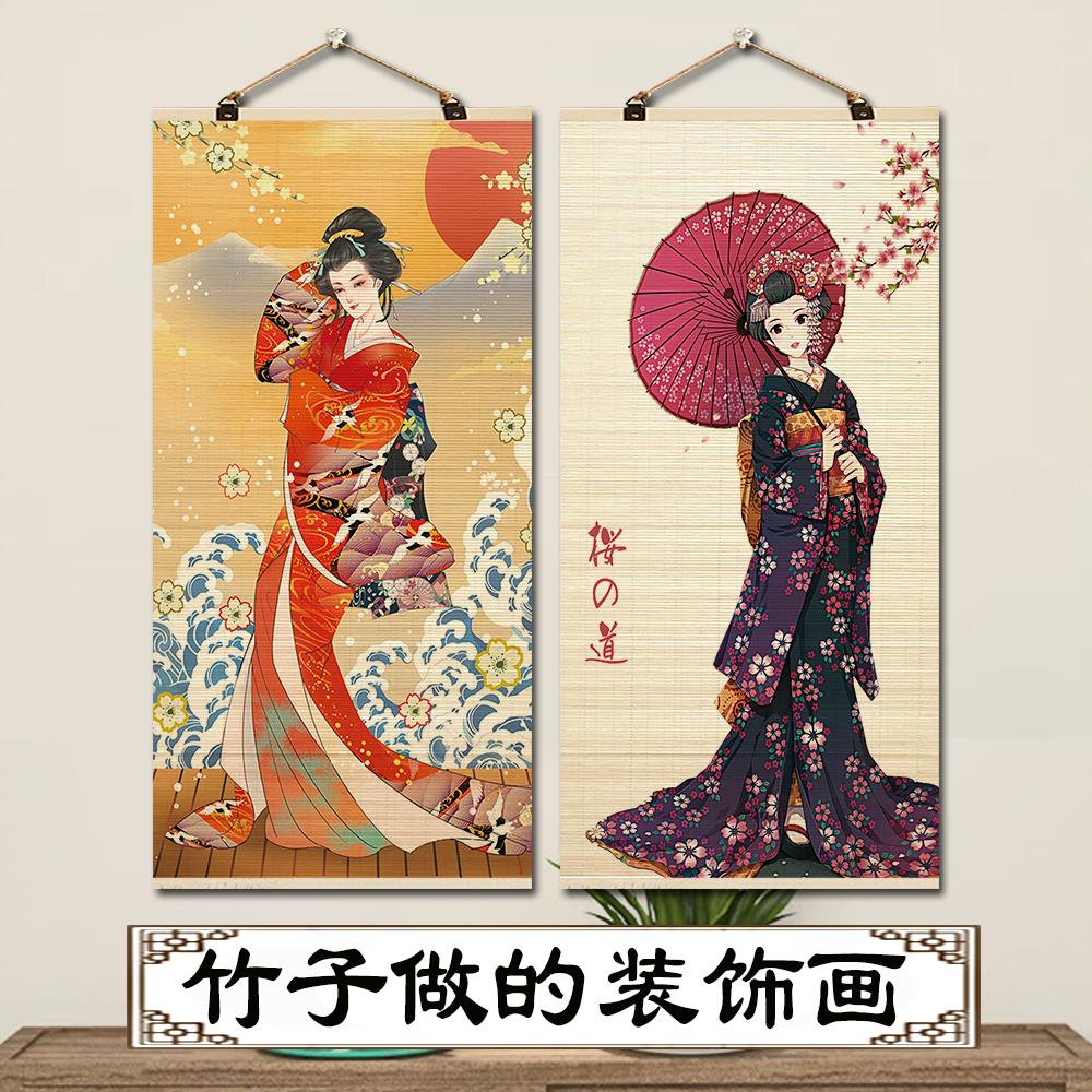 日式餐厅浮世绘仕女竹帘卷轴挂画寿司料理店过道画背景墙壁装饰画图片