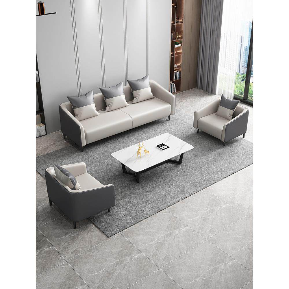 办公沙发简约现代茶几组合接待会客休息三人位小型办公室沙发真皮