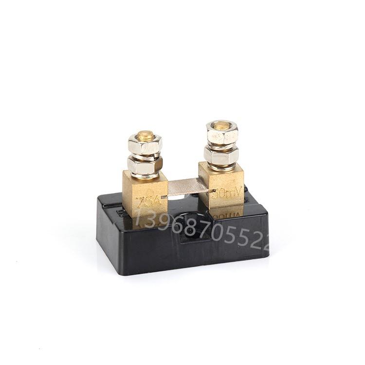 FL-15美式150A75MV10A精度0.5级20A30A外附50A75A直流分流器100A