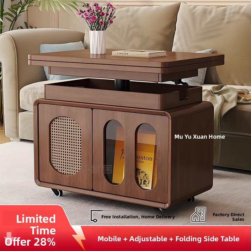2025新款高端可移动升降折叠实木茶几客厅家用小户型沙发边几边柜