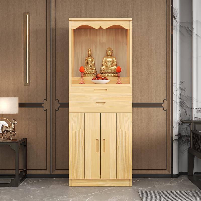实木佛柜立柜观音柜神供柜财神柜菩萨柜带门简约家用关公佛龛神柜