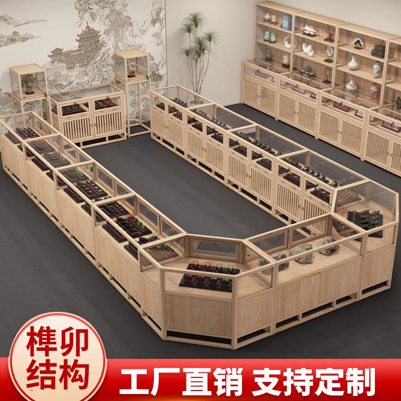 中式实木珠宝展示柜古董玉器玉石玻璃柜台文玩首饰博古中岛陈列柜