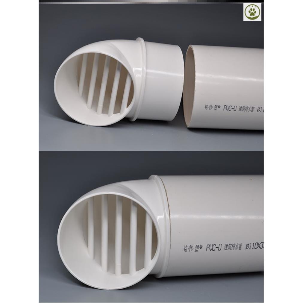 通风管透气帽穿墙通用160mm遮丑盖pvc管防雨帽200mm通风口管材