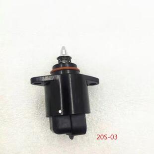 电喷摩托车配件适用于上海叶盛怠速马达20S-03怠速电机摩托车马达