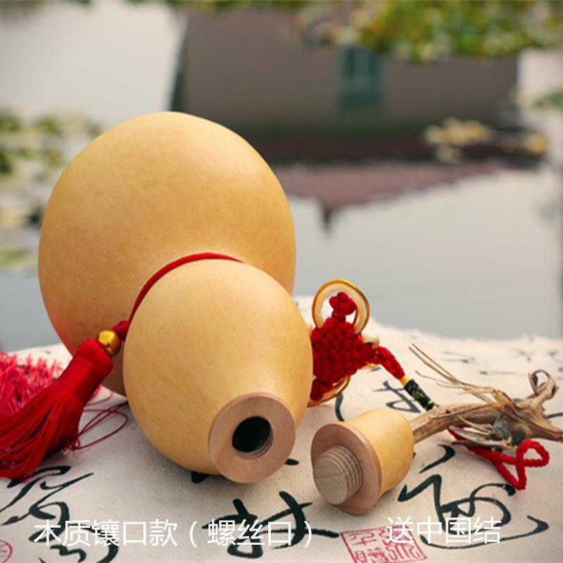 天然带龙头开口葫芦家具摆件挂件文玩装饰大葫芦热销精品客厅文玩
