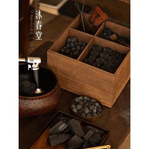 沐春堂 煮茶炭 整颗核桃炭 无烟环保菊花炭 家用茶室内茶炉用木炭