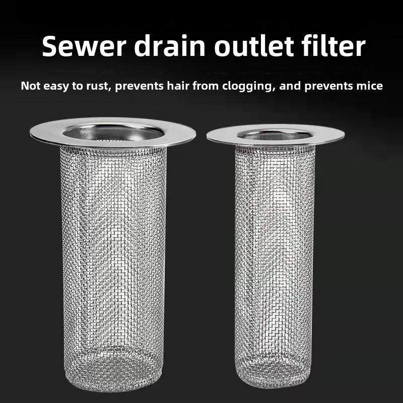 卫生间304不锈钢地漏过滤网防发防鼠防虫地漏40管50管用防堵神器,家装主材,地漏,淘宝优惠券,粉丝福利购,淘宝优惠卷