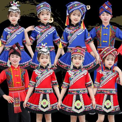 六一儿童壮族表演服羌族黎族竹竿舞舞蹈服少数民族演出服装男女童