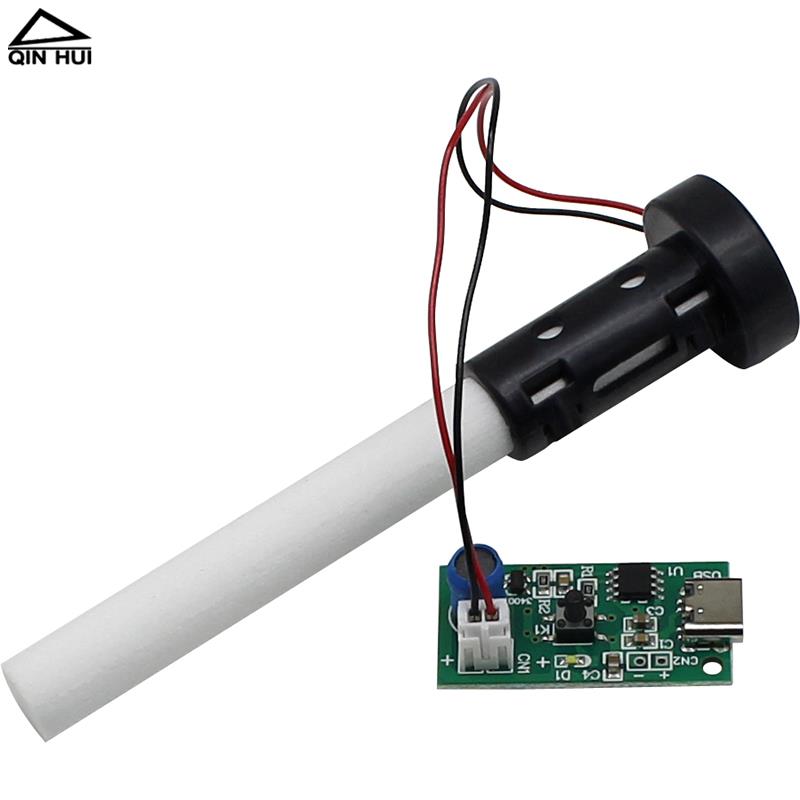 超音波微孔雾化片换能片振荡片喷雾驱动板模块diy空气加湿器配件