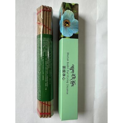 不丹藏医院MENJONG菩提净心香20厘米 不丹孩子的小店53