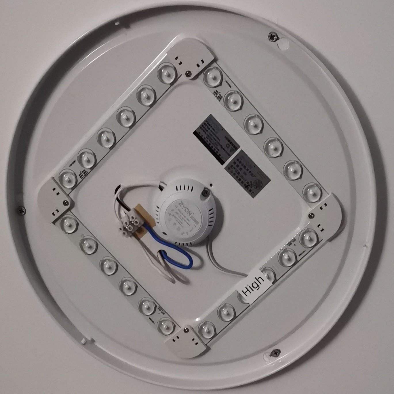 Led吸顶灯灯芯口方形磁性家用更换灯面板节能模块卧室改装灯片