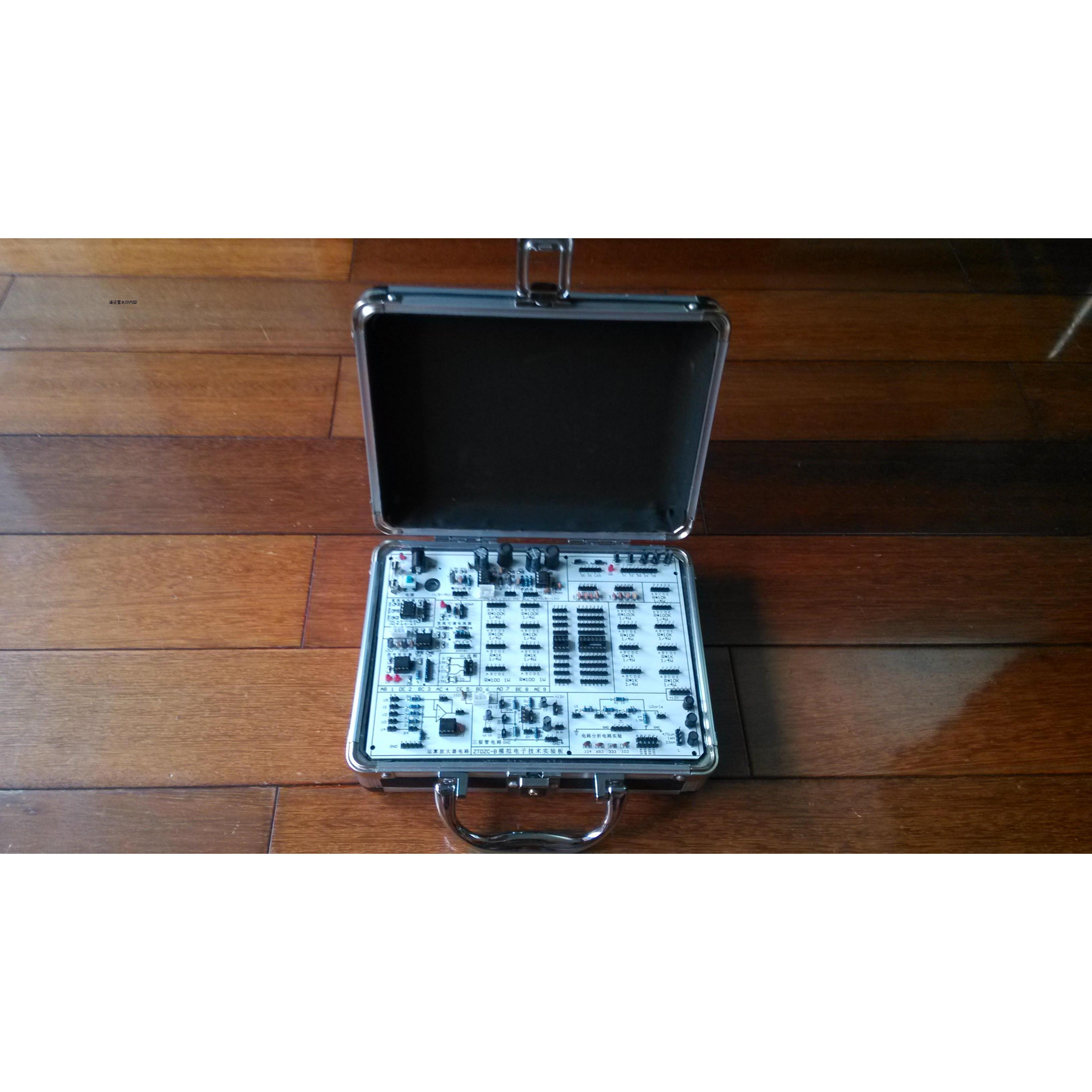 模拟电路实验箱/小型模拟电子技术箱模电实验小箱模拟电子实验板