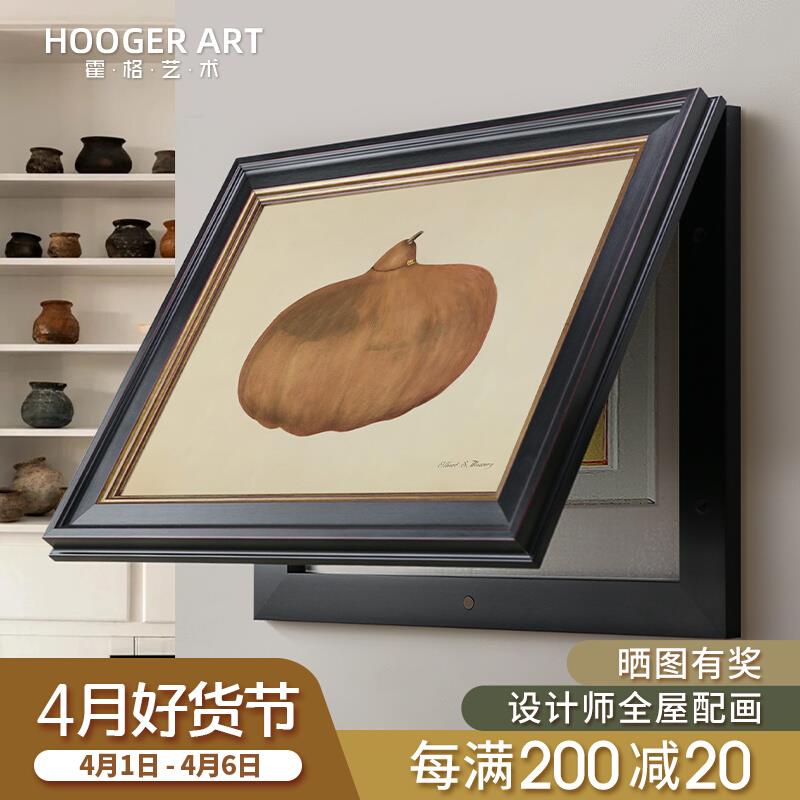 霍格艺术法式中古风电表箱装饰画餐厅玄关配电箱可推拉电源盒挂画图片