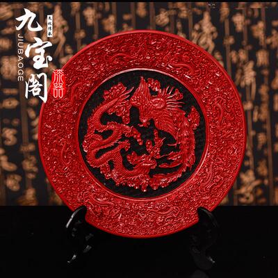 12寸脱胎漆器雕漆看盘扬州特产古典装饰送国外友人礼品工艺品摆件