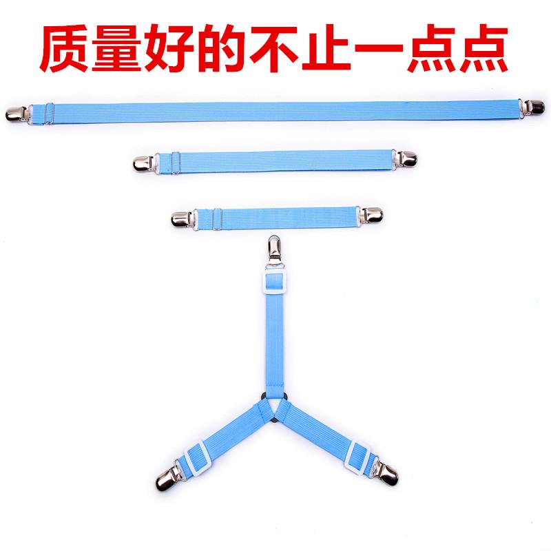 床单固定器夹子沙发垫固定扣皮筋松紧带桌布?椅垫布防滑防跑扣夹