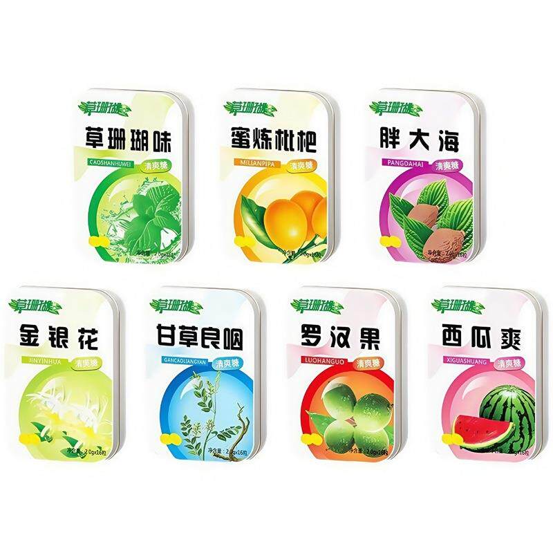铁盒草珊瑚西瓜爽金银花胖大海清爽糖薄荷糖蜜炼枇杷含片16粒