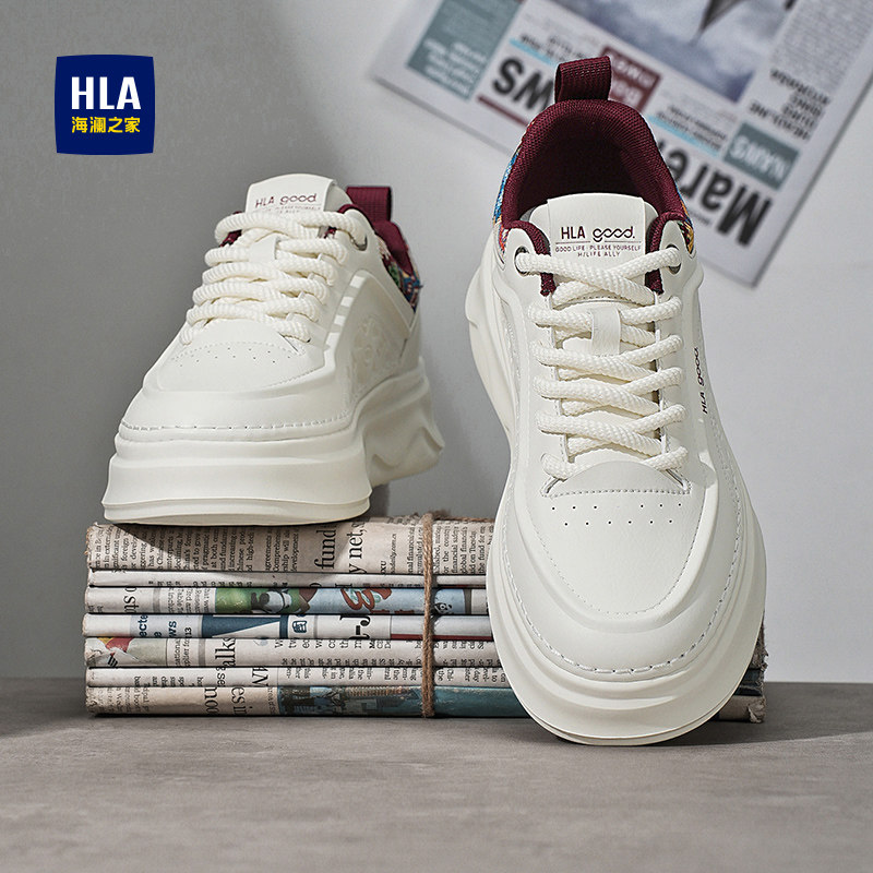海澜之家男鞋冬季潮牌高级感百搭休闲低帮板鞋运动增高真皮小白鞋,流行男鞋,休闲板鞋,淘宝优惠券,粉丝福利购,淘宝优惠卷