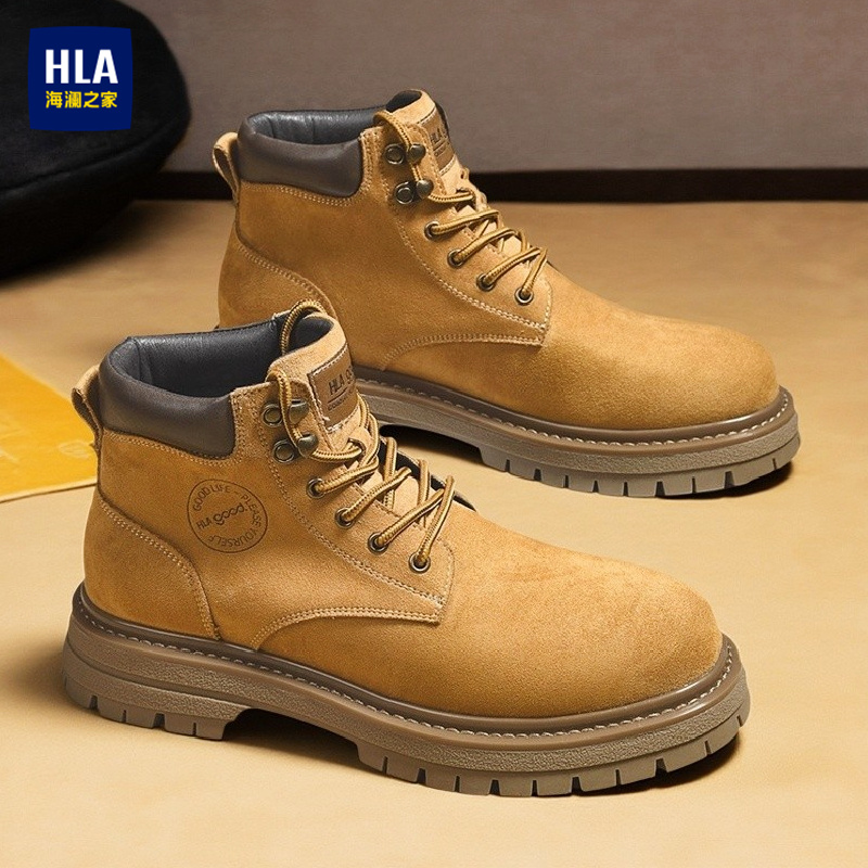 HLA/海澜之家官方旗舰男鞋