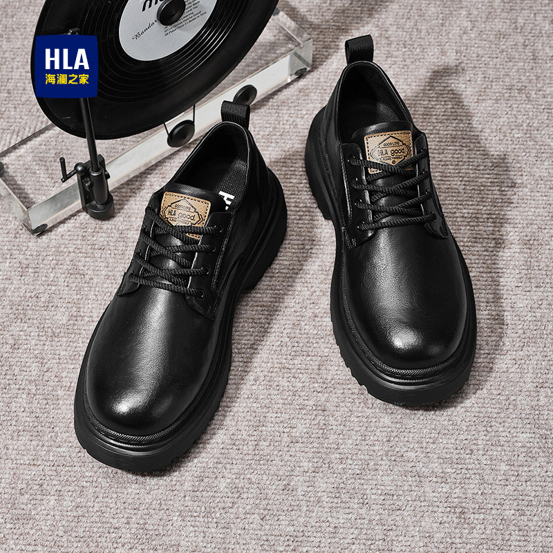 HLA/海澜之家官方旗舰男鞋