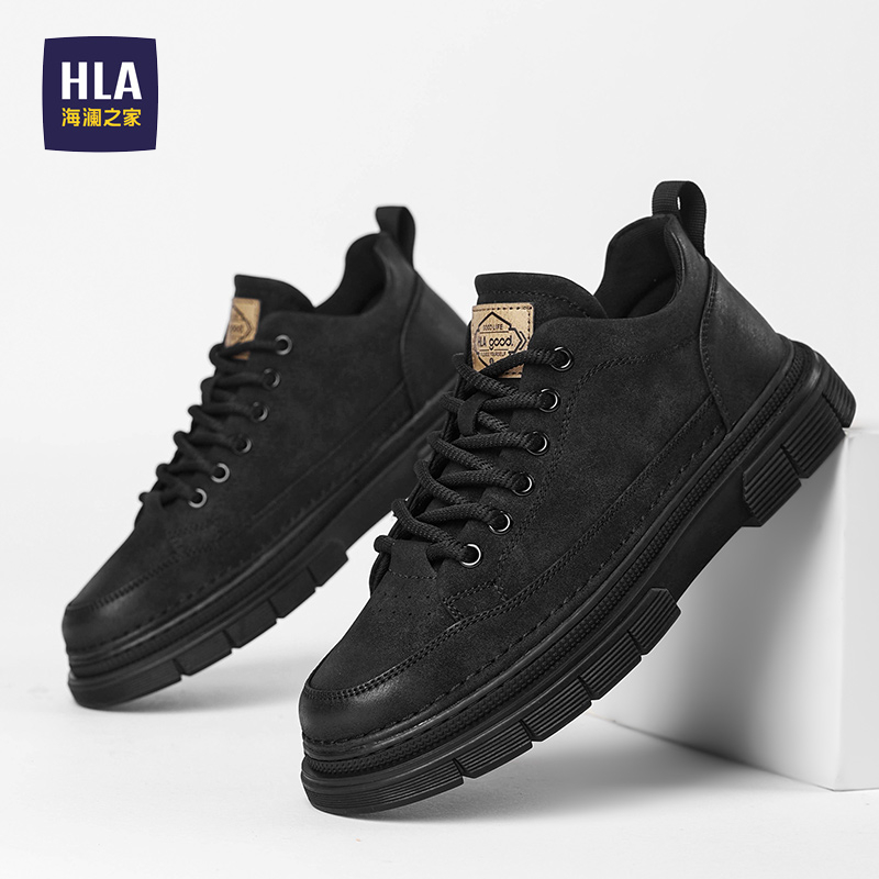 HLA/海澜之家官方旗舰男鞋