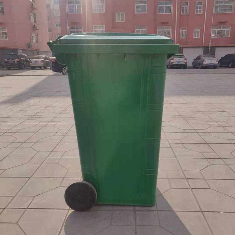 户外铁质垃圾桶240L大号小区物业F垃圾箱带盖带轮农村铁皮环卫桶