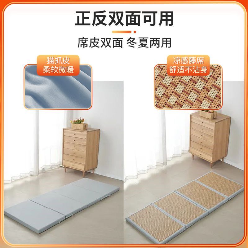 办公室午睡垫可折叠椰棕薄垫打地铺神器定制收纳夏天Y凉席榻榻米