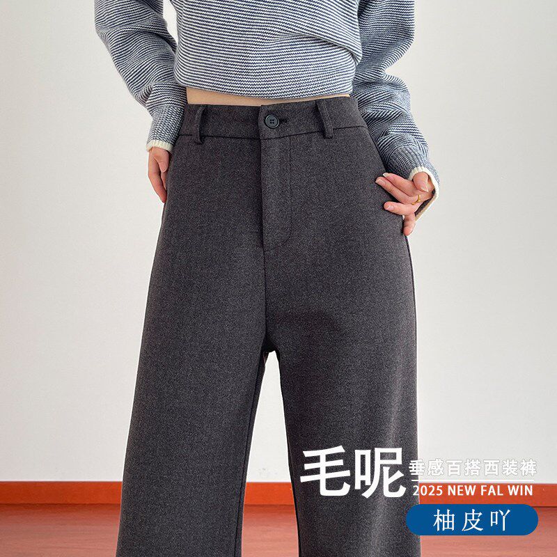人字纹毛呢黑色西装裤女秋冬新款小个子加绒裤子高腰直筒微喇叭裤