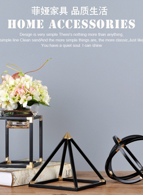 正方体金属摆件几何体样r板房书房桌面书柜酒柜装饰陈设工艺品摆