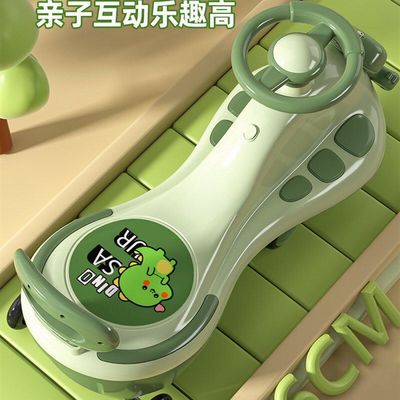 儿童扭扭车溜溜车新款宝宝1一3岁C防侧翻摇摇车大人可坐摇摆妞妞
