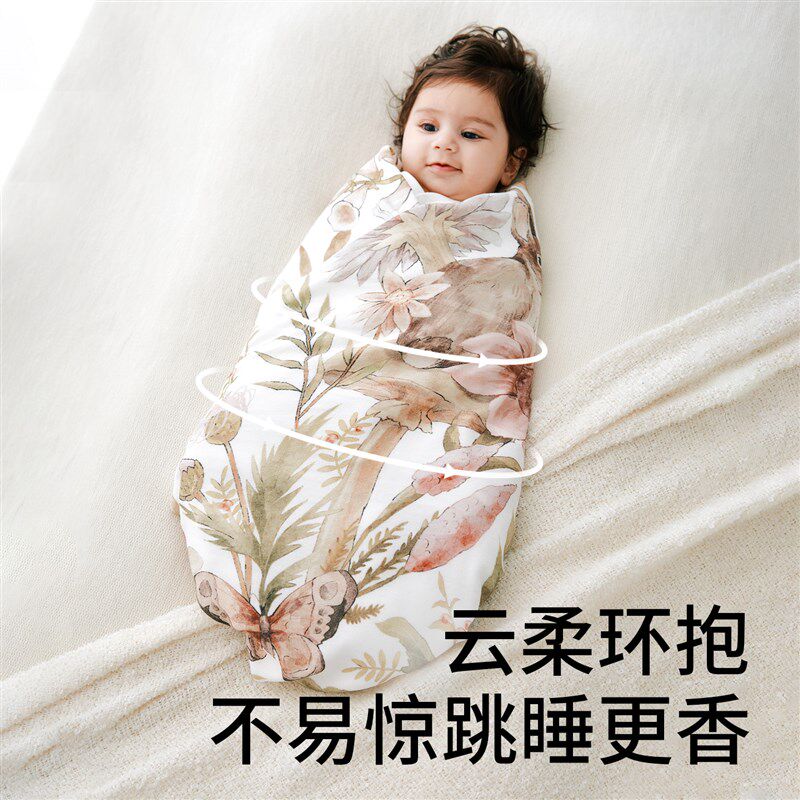喜卡缇初生e婴儿包被新生儿a类春夏薄款纱布包单宝宝产房用品