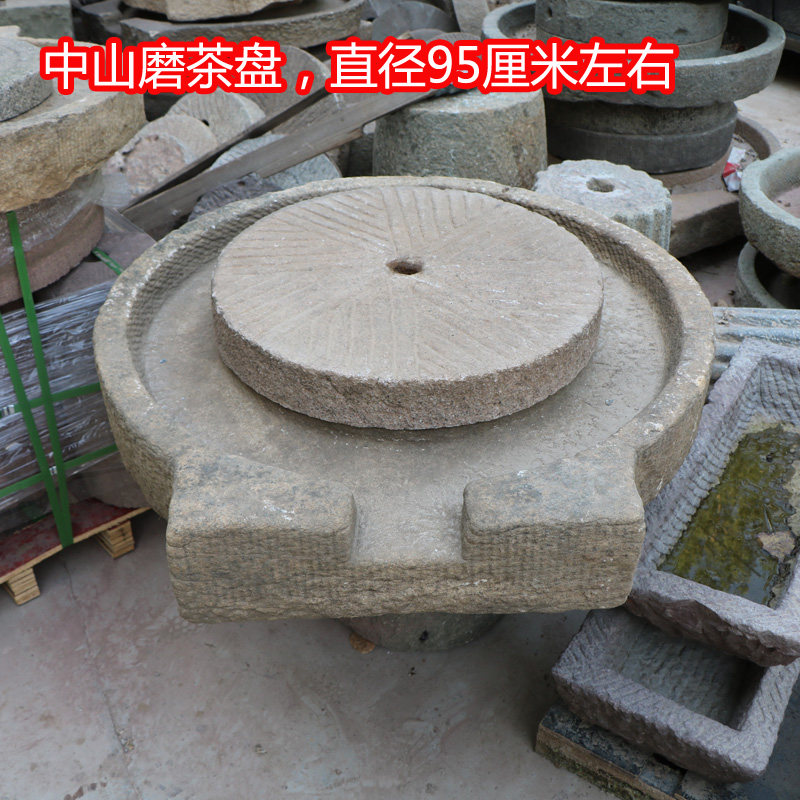 民间旧石器石f雕老石磨旧石磨盘茶盘庭院景观流水老石槽旧石磨片