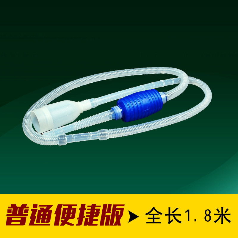 鱼缸换水器洗沙器 抽水器鱼z缸吸水器虹吸管换水管吸便清洁器
