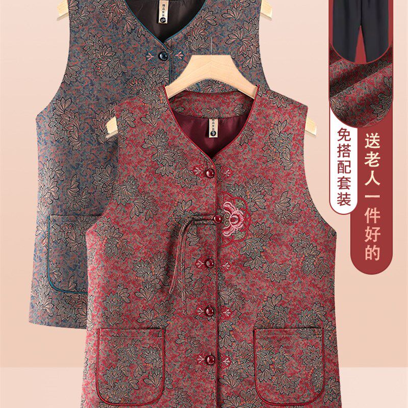 老太太秋装马甲坎肩奶奶新中式上衣服中老年人女装妈妈春秋款背心