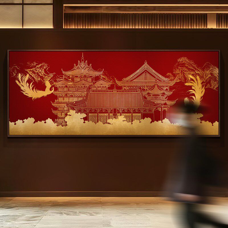 新中式酒店大堂祥n云凤鸣图浮雕巨幅挂画客厅沙发背景墙装饰画